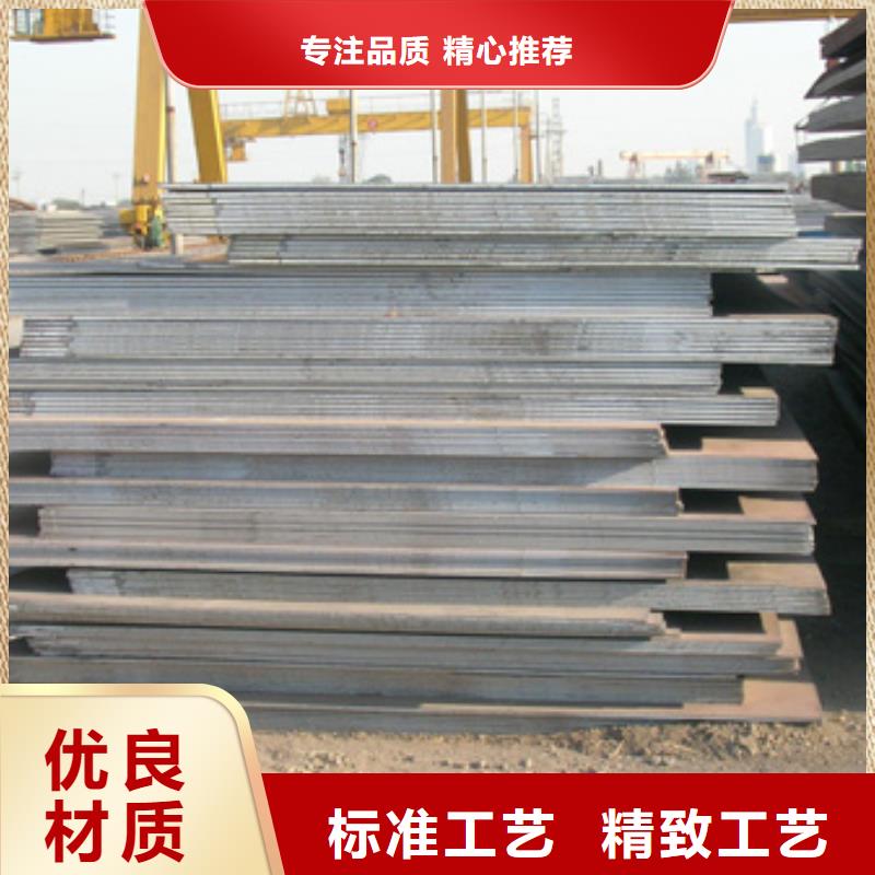 桥梁板-视频-桥梁板-浙江省金华市【本土】货源-磐安|兰溪|杭州|宁波|丽水|绍兴