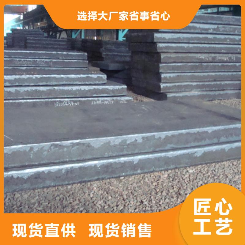 桥梁板-视频-桥梁板|东莞市|高埗镇|大岭山镇|茂名|汕尾|珠海|阳江|佛山|湛江