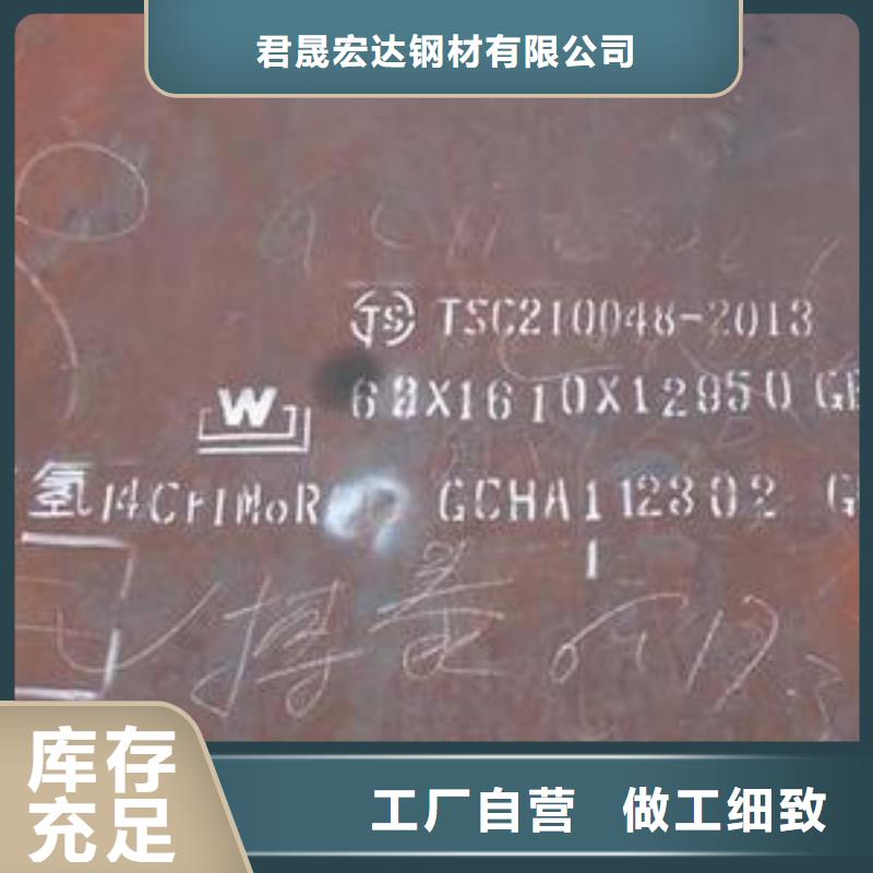 桥梁板-视频-桥梁板-海南省三亚|海口【本地】制造商