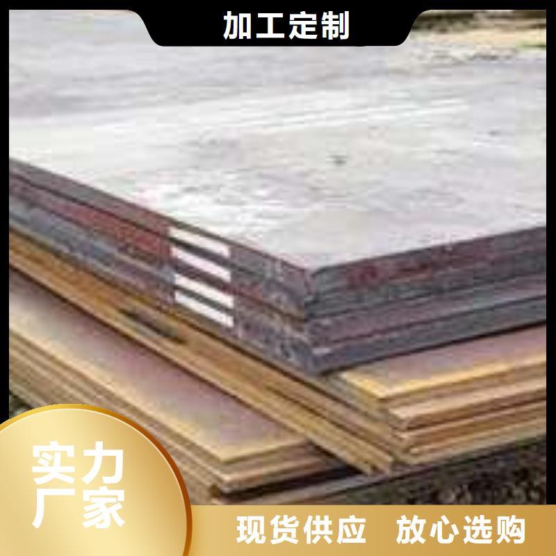 桥梁板-视频-桥梁板-浙江省金华市【本土】货源-磐安|兰溪|杭州|宁波|丽水|绍兴