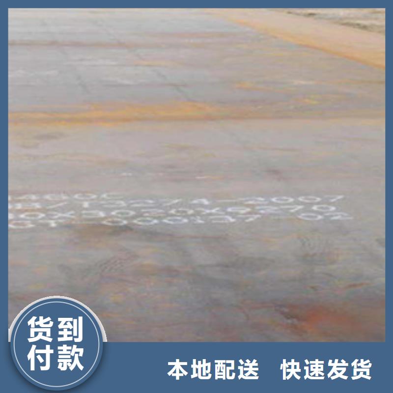 桥梁板-视频-桥梁板-海南省三亚|海口【本地】制造商