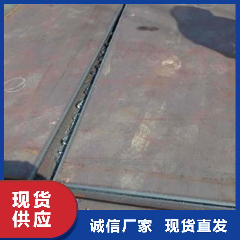 桥梁板-视频-桥梁板-浙江省金华市【本土】货源-磐安|兰溪|杭州|宁波|丽水|绍兴
