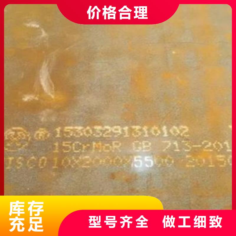 桥梁板-视频-桥梁板-浙江省金华市【本土】货源-磐安|兰溪|杭州|宁波|丽水|绍兴