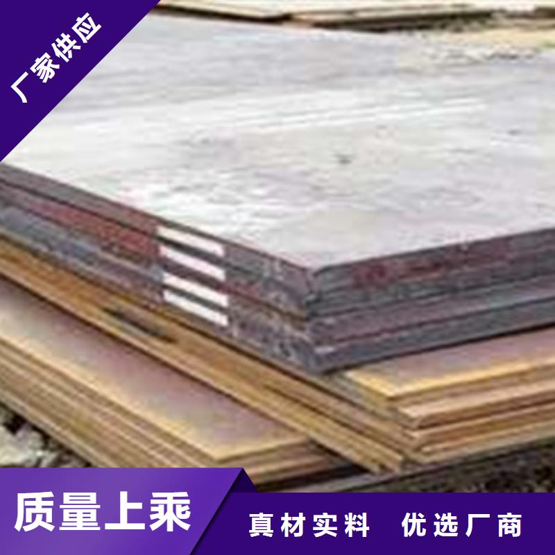 桥梁板-视频-桥梁板-海南省三亚|海口【本地】制造商