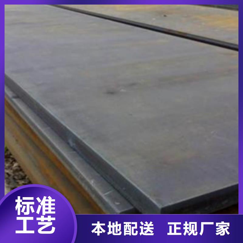 桥梁板-视频-桥梁板_湖南省张家界市市场覆盖武陵源|桑植|郴州|株洲|衡阳|怀化|岳阳等