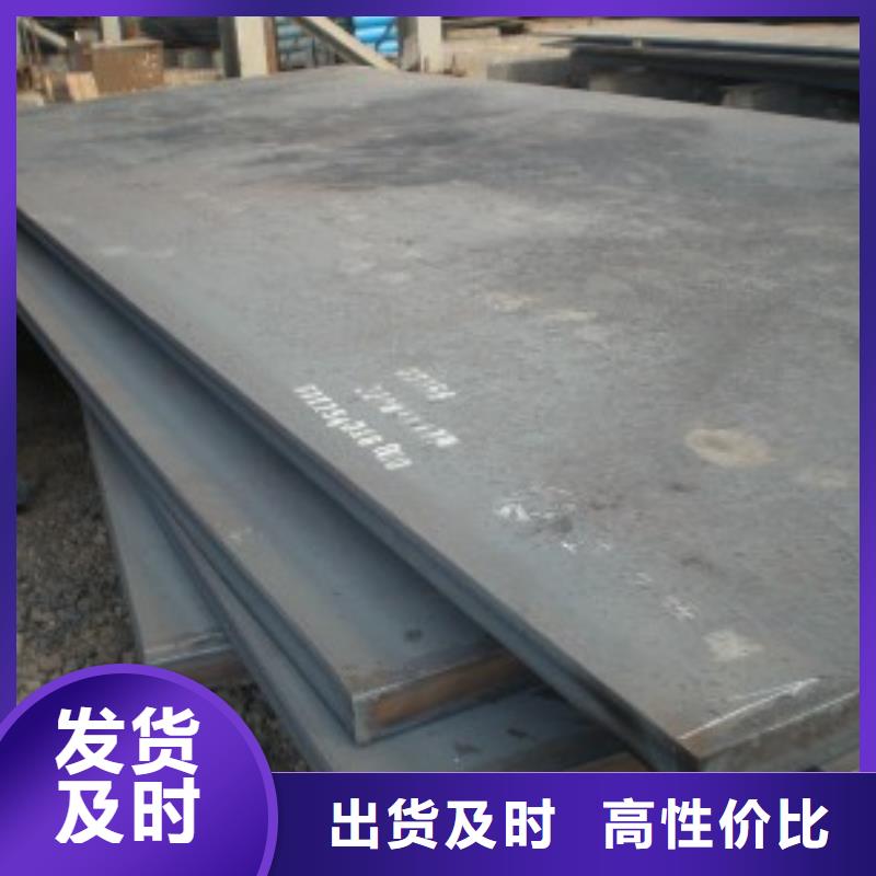 桥梁板-视频-河北省石家庄市君晟宏达桥梁板可服务区域辛集|井陉|唐山|邯郸|保定|承德|张家口|秦皇岛|邢台等