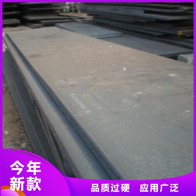 桥梁板-视频-河北省石家庄市君晟宏达桥梁板可服务区域辛集|井陉|唐山|邯郸|保定|承德|张家口|秦皇岛|邢台等