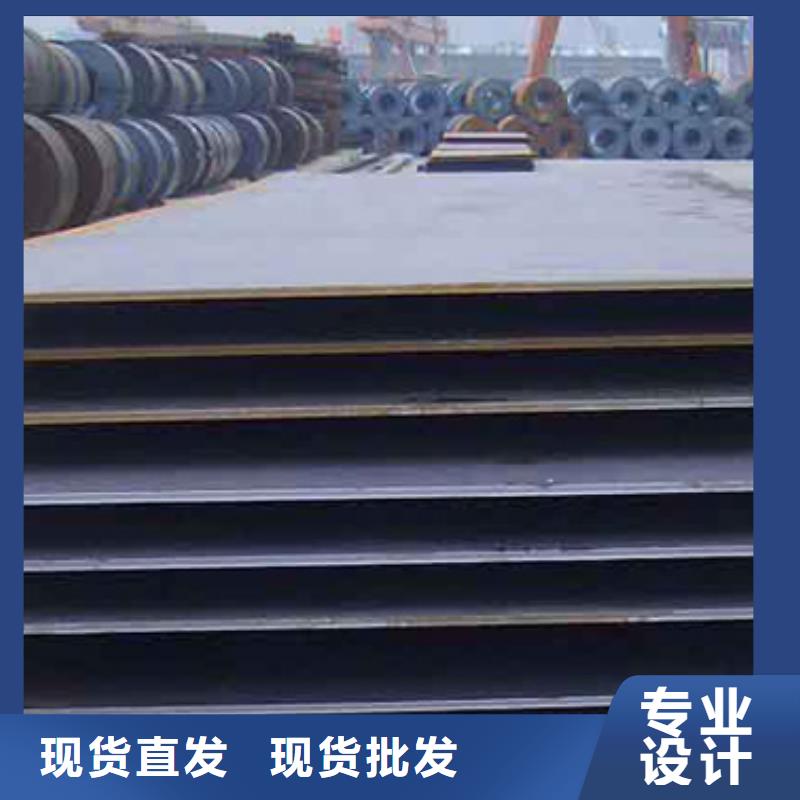 锰钢板桥梁耐候板货源直供