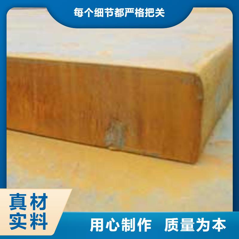 桥梁板-视频-兴山|夷陵|武汉|鄂州|随州|孝感|襄阳|荆门君晟宏达桥梁板_ 君晟宏达钢材(宜昌市分公司)