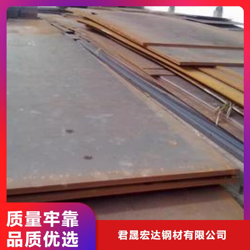桥梁板-视频-桥梁板(君晟宏达)覆盖地域江苏省连云港市海州|东海|南京|镇江|徐州|盐城|无锡