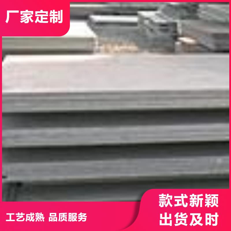 桥梁板-视频-兴山|夷陵|武汉|鄂州|随州|孝感|襄阳|荆门君晟宏达桥梁板_ 君晟宏达钢材(宜昌市分公司)