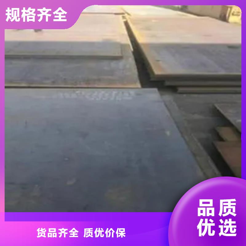 桥梁板-视频-河北省石家庄市君晟宏达桥梁板可服务区域辛集|井陉|唐山|邯郸|保定|承德|张家口|秦皇岛|邢台等