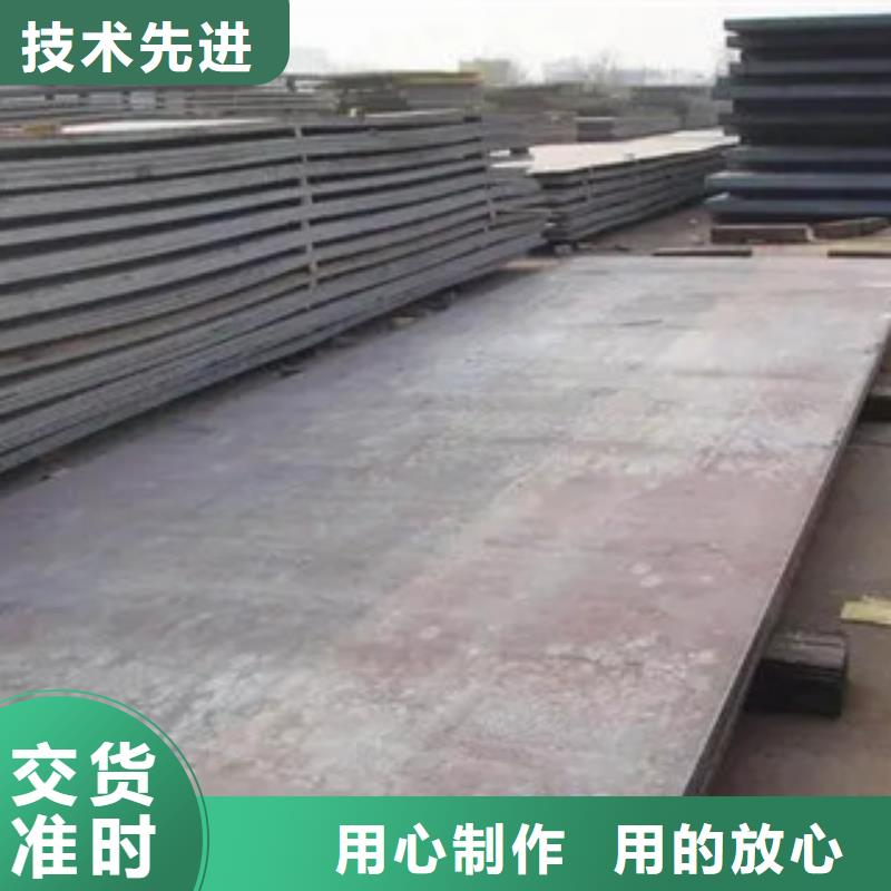 桥梁板-视频-桥梁板(君晟宏达)覆盖地域江苏省连云港市海州|东海|南京|镇江|徐州|盐城|无锡