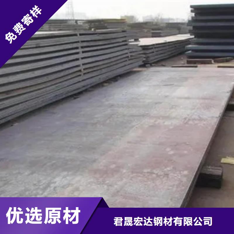 桥梁板-视频-河北省石家庄市君晟宏达桥梁板可服务区域辛集|井陉|唐山|邯郸|保定|承德|张家口|秦皇岛|邢台等