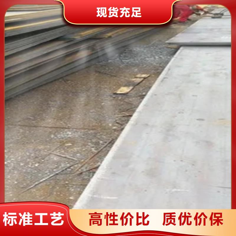 桥梁板-视频-桥梁板(君晟宏达)覆盖地域江苏省连云港市海州|东海|南京|镇江|徐州|盐城|无锡