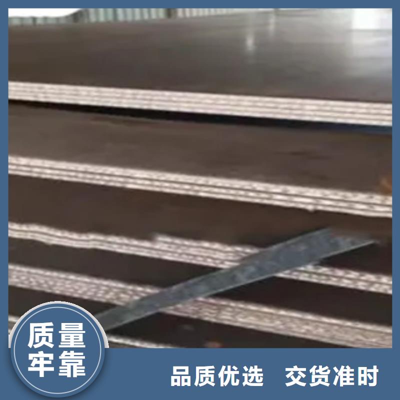 桥梁板-视频-河北省石家庄市君晟宏达桥梁板可服务区域辛集|井陉|唐山|邯郸|保定|承德|张家口|秦皇岛|邢台等