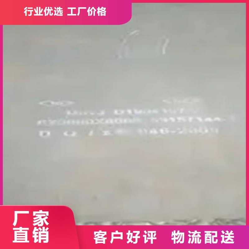 桥梁板-视频-桥梁板|德阳市|罗江|绵竹|绵阳|乐山|宜宾|阿坝|自贡|巴中