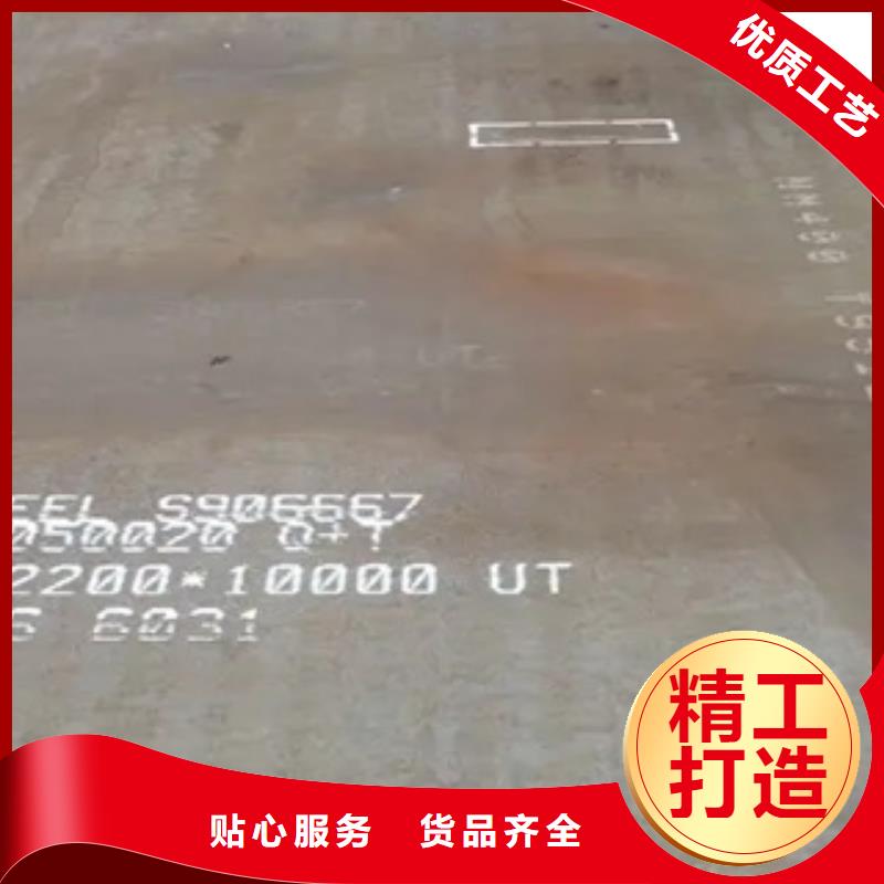 桥梁板-视频-桥梁板(君晟宏达)覆盖地域江苏省连云港市海州|东海|南京|镇江|徐州|盐城|无锡