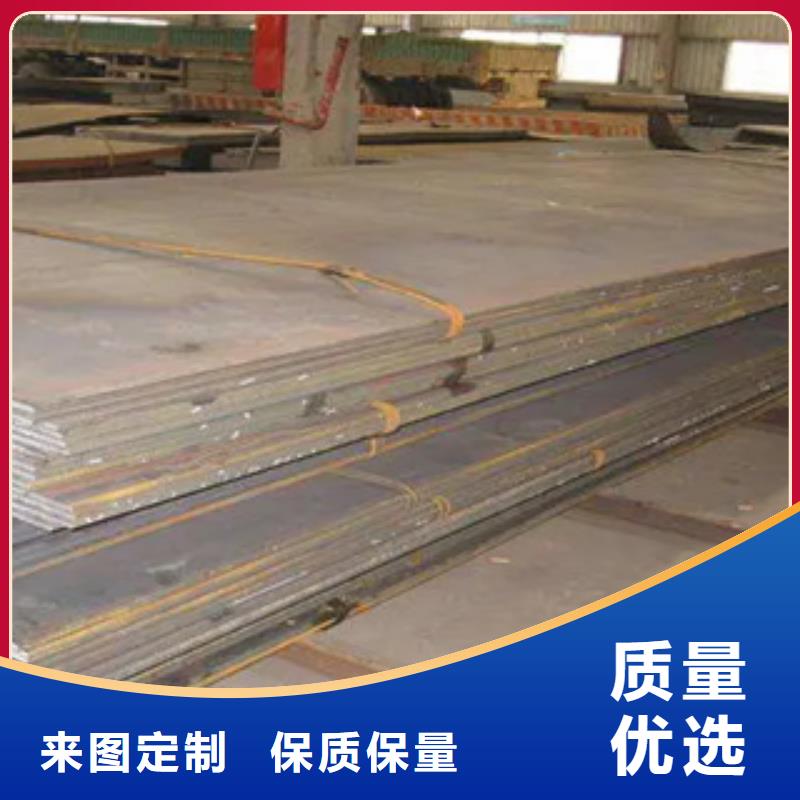 锰钢板合金板用心细节