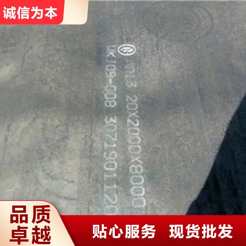 桥梁板-视频-桥梁板(君晟宏达)覆盖地域江苏省连云港市海州|东海|南京|镇江|徐州|盐城|无锡