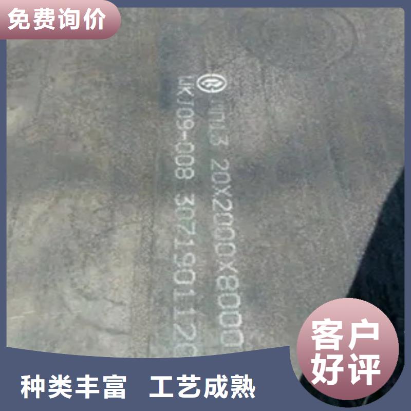 桥梁板-视频-河北省石家庄市君晟宏达桥梁板可服务区域辛集|井陉|唐山|邯郸|保定|承德|张家口|秦皇岛|邢台等