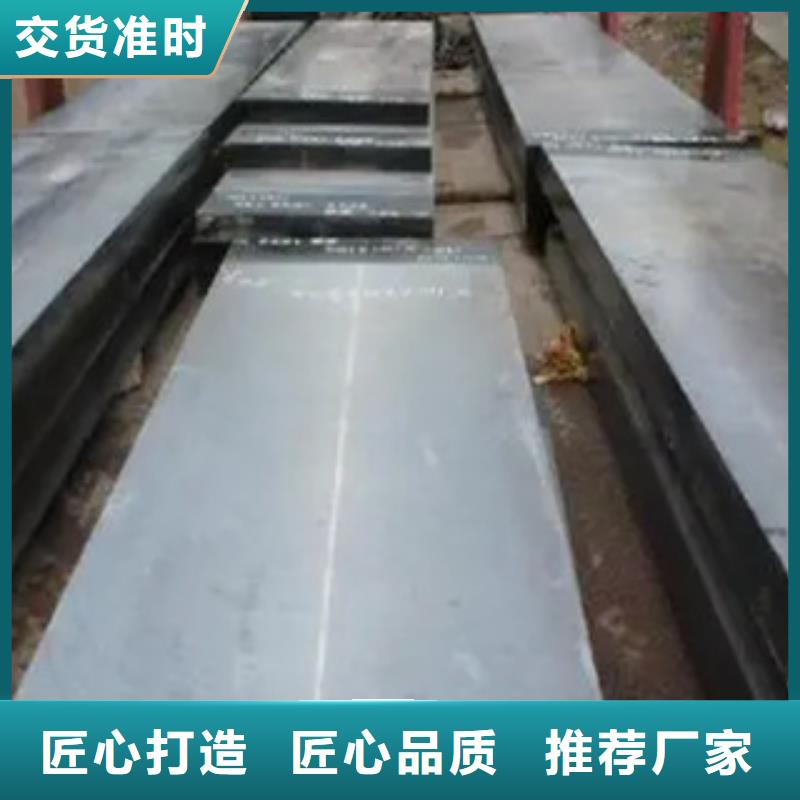 【锰钢板-桥梁耐候板您想要的我们都有】