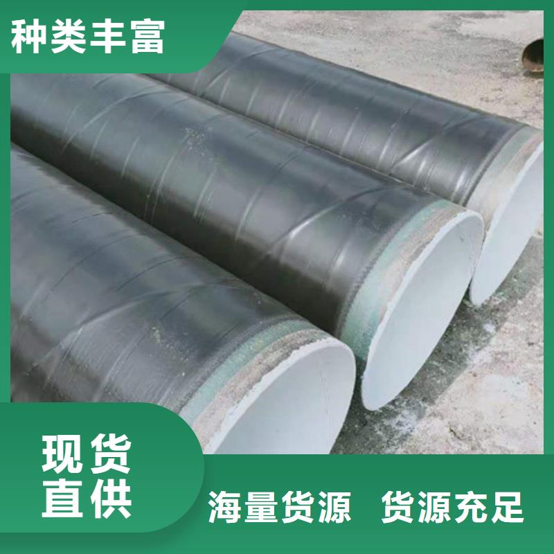 高建管船板产地直供
