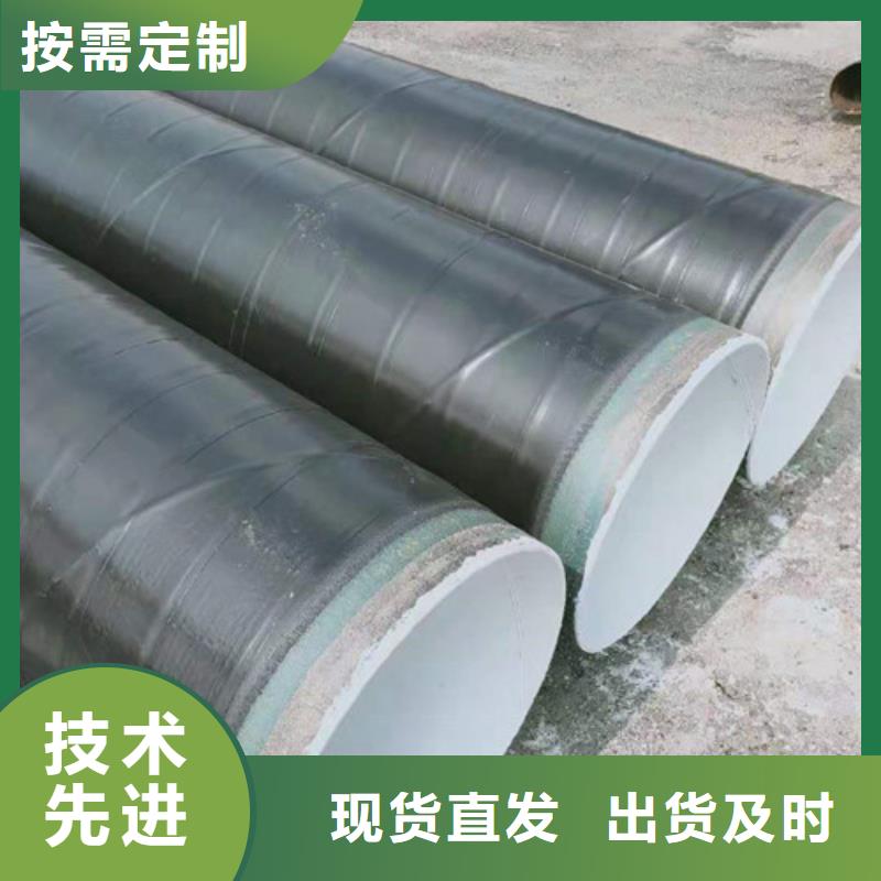 【高建管高强板生产厂家48小时发货】