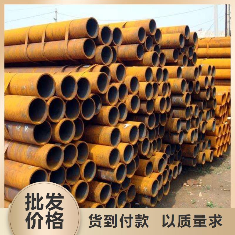 高建管合金板精心打造