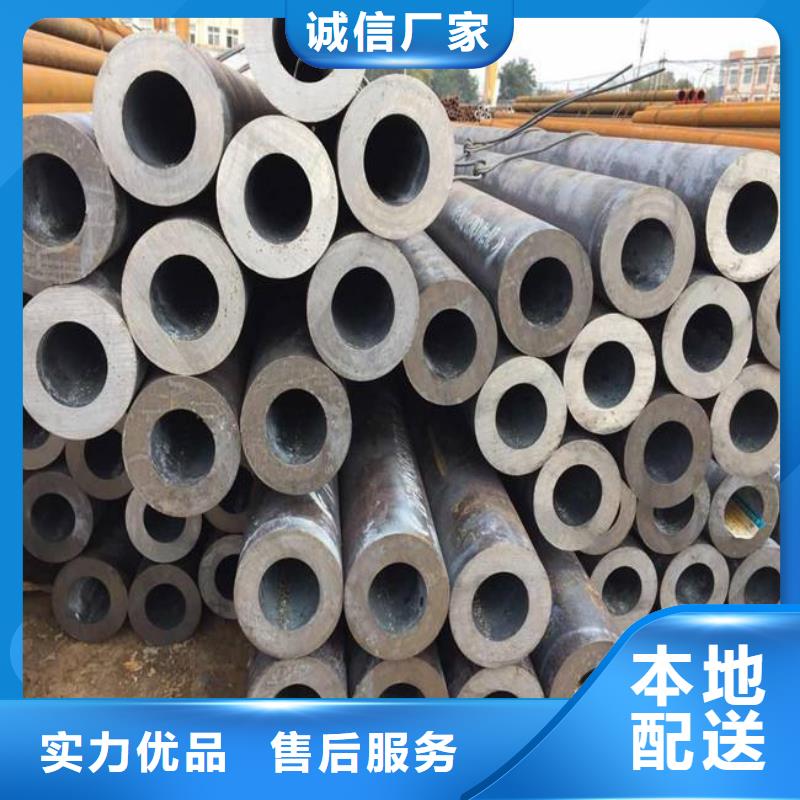 高建管,风塔结构钢大量现货供应
