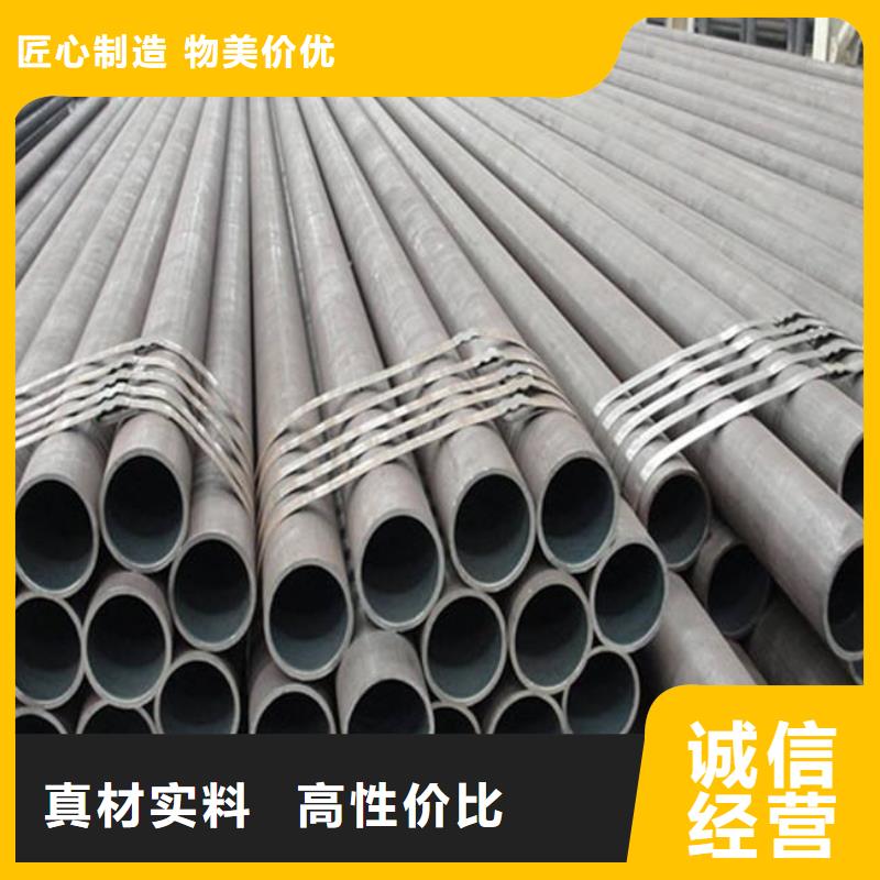 高建管,风塔结构钢大量现货供应
