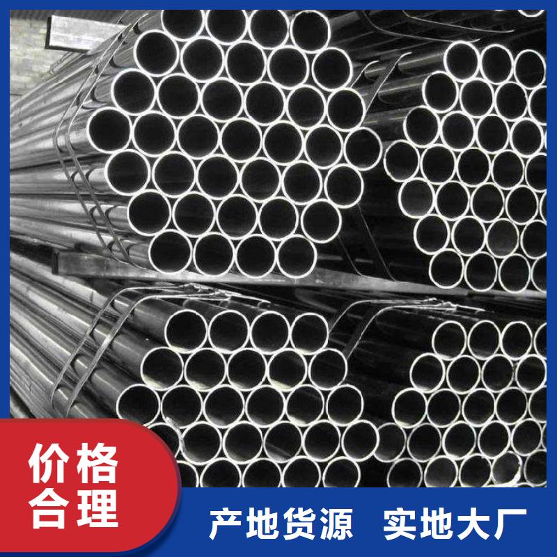 高建管桥梁耐候板出厂价
