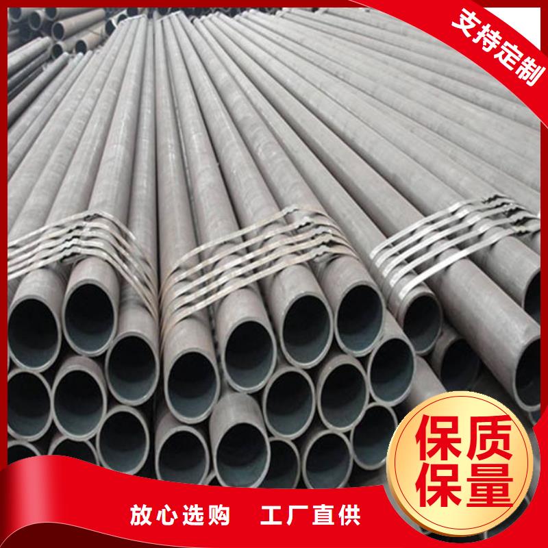 【高建管高强板生产厂家48小时发货】