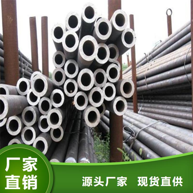 桥梁板-视频-茂港|电白|河源|佛山|广州|东莞君晟宏达桥梁板_ 君晟宏达钢材(茂名市分公司)