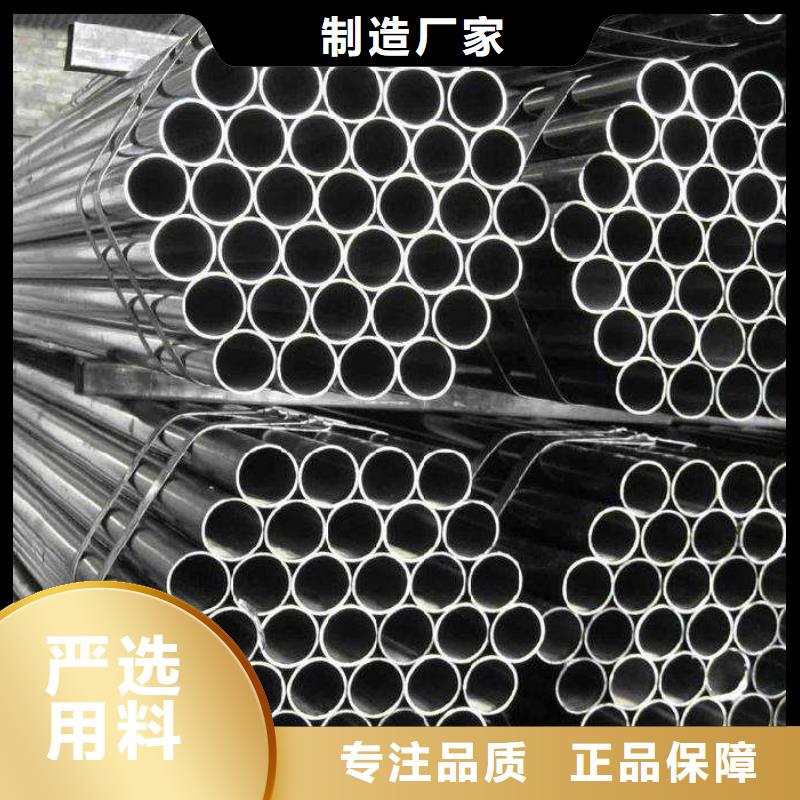 桥梁板-视频-茂港|电白|河源|佛山|广州|东莞君晟宏达桥梁板_ 君晟宏达钢材(茂名市分公司)