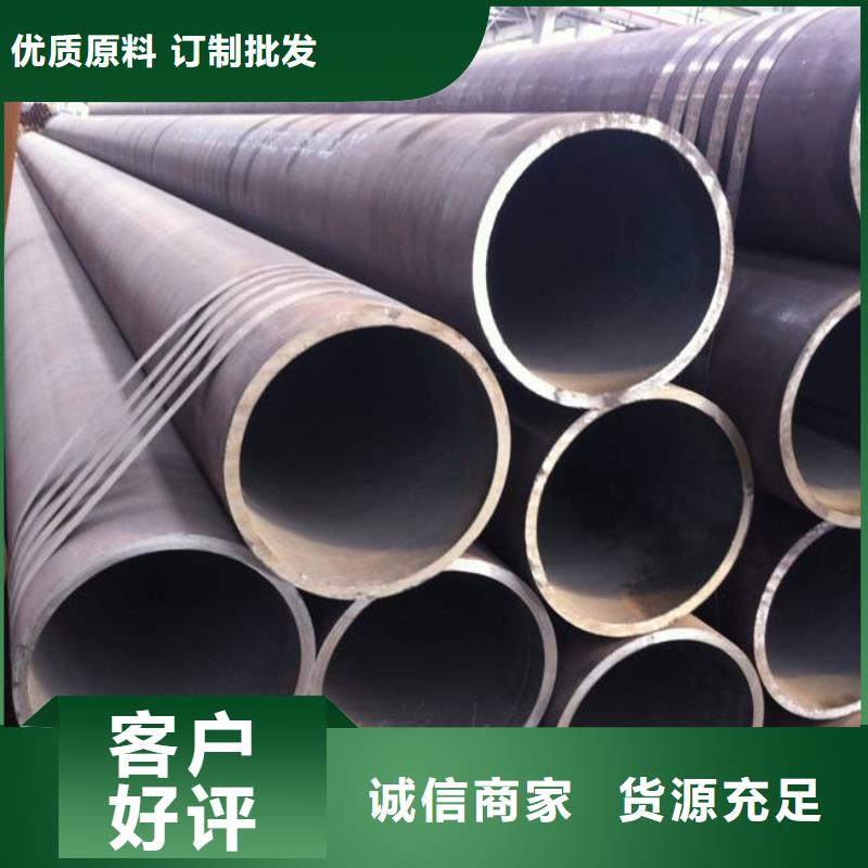 高建管桥梁耐候板出厂价