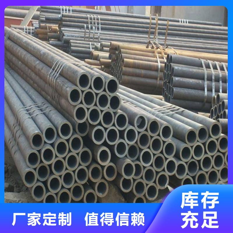 高建管船板追求品质