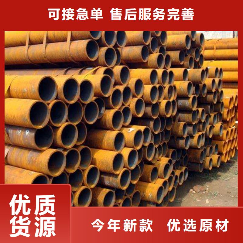 高建管-合金板商家