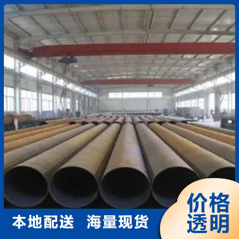 高建管船板追求品质