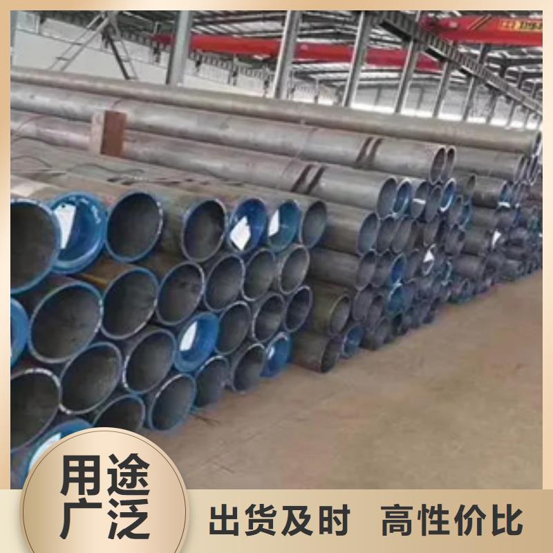 高建管合金板精心打造