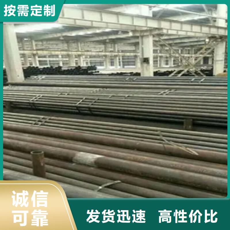 高建管合金板精心打造
