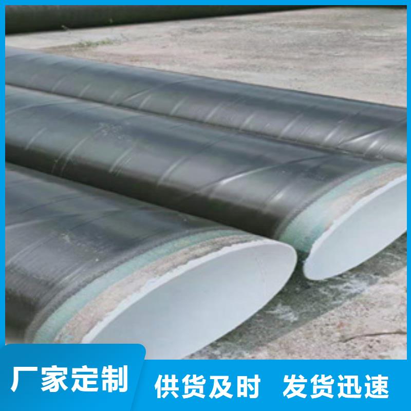 高建管桥梁耐候板出厂价