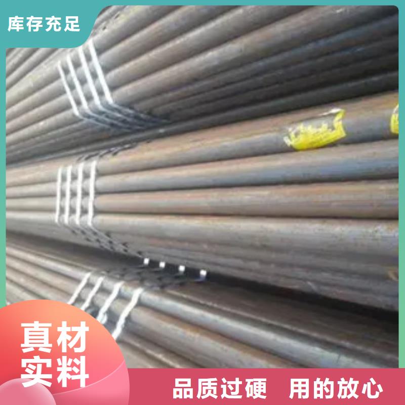 桥梁板-视频-茂港|电白|河源|佛山|广州|东莞君晟宏达桥梁板_ 君晟宏达钢材(茂名市分公司)