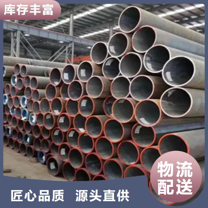 高建管桥梁耐候板出厂价