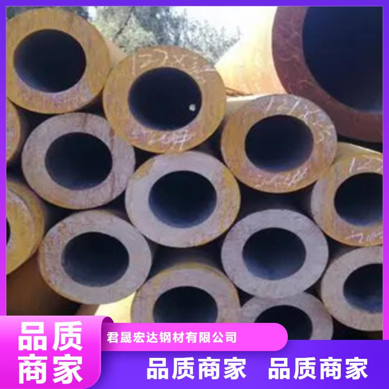 桥梁板-视频-茂港|电白|河源|佛山|广州|东莞君晟宏达桥梁板_ 君晟宏达钢材(茂名市分公司)