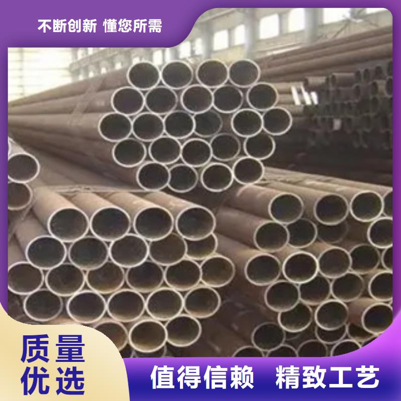 桥梁板视频-桥梁板-君晟宏达钢材(洛阳市分公司)服务区域洛宁|孟津|焦作|驻马店|漯河|平顶山|开封