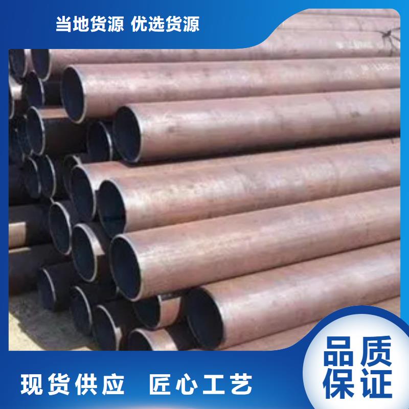 高建管合金板精心打造