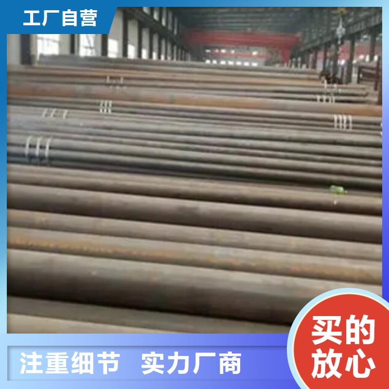 高建管,风塔结构钢大量现货供应