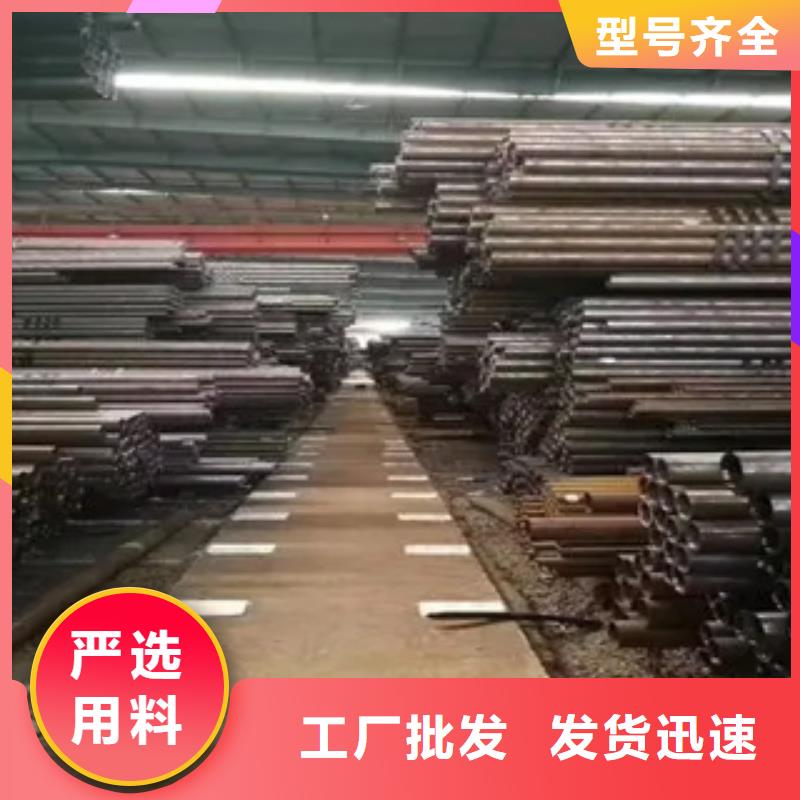 高建管船板产地直供