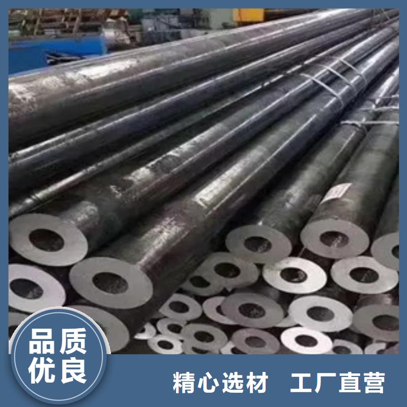 高建管合金板精心打造